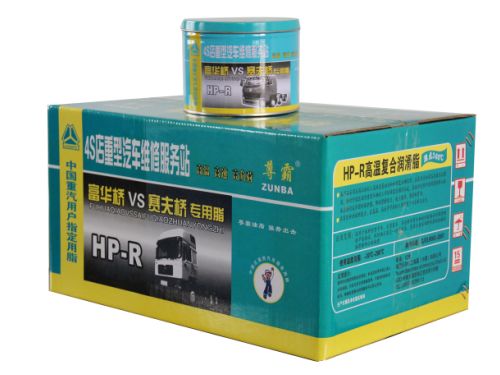重汽富華橋塞夫橋?qū)Ｓ弥? /></a>
            <p><a href=