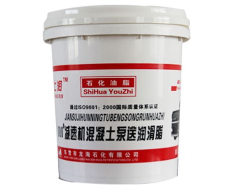 上潤(rùn)00#減速機(jī)混凝土泵送潤(rùn)滑脂